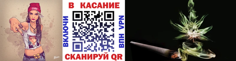 МДМА Бирск