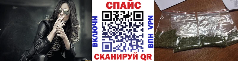 blacksprut ссылка  нарко площадка какой сайт  Бутират 1.4BDO  что такое наркотик  Бирск 