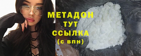 бошки Алзамай