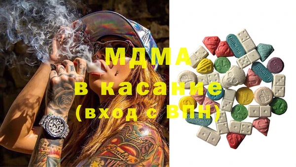 бошки Алзамай