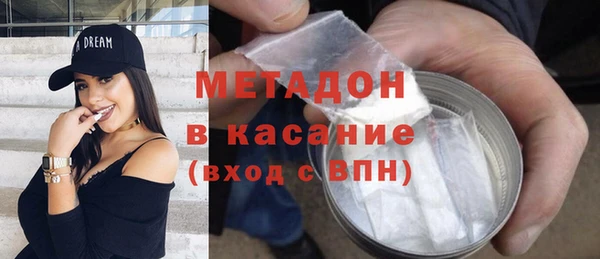 бошки Алзамай
