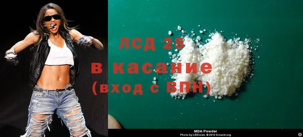 PSILOCYBIN Алексеевка