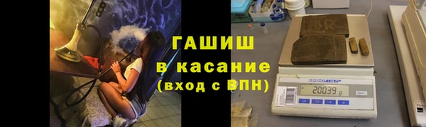 бошки Алзамай