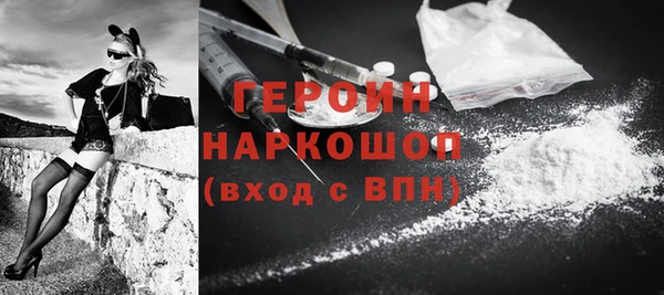 PSILOCYBIN Алексеевка