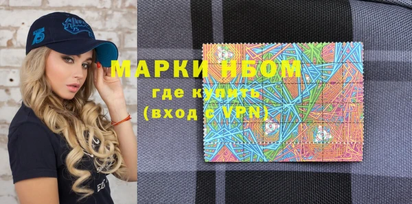 гашик Семикаракорск
