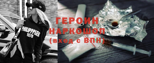дживик Семилуки
