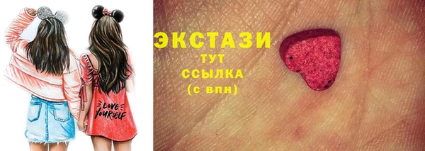 PSILOCYBIN Алексеевка