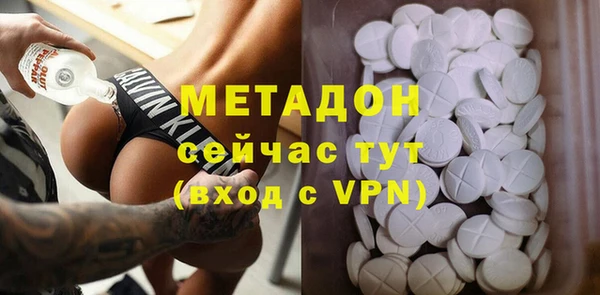 бошки Алзамай