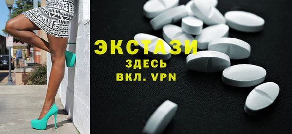стаф Семёнов