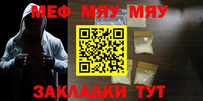 дживик Обь