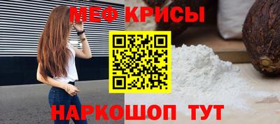 дживик Обь