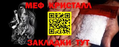 амф Нягань