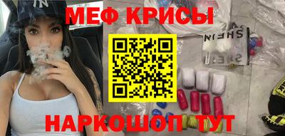 дживик Обь