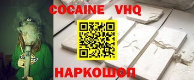 дживик Обь