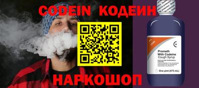 дживик Обь