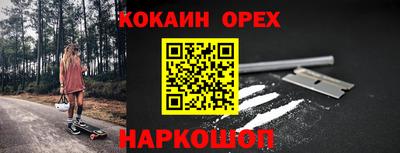 амф Нягань