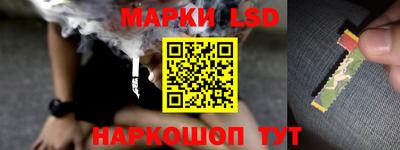 дживик Обь