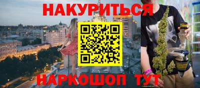 амф Нягань