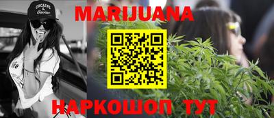 дживик Обь