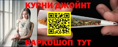 сатива Партизанск