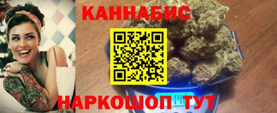 дживик Обь