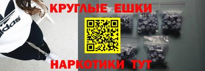 прущие крисы Пенза