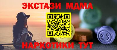 амф Нягань