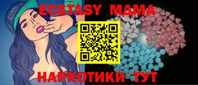 амф Нягань