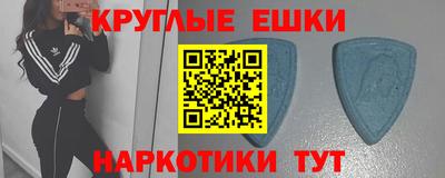 дживик Обь