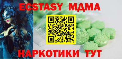 мдпв Первоуральск