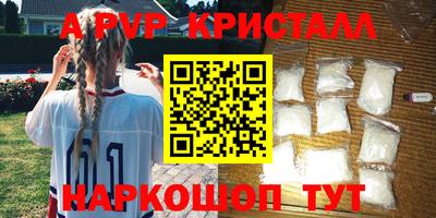 амф Нягань