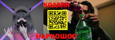 амф Нягань
