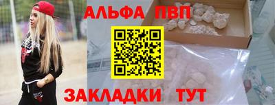 амф Нягань