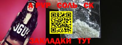 амф Нягань