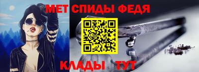 амф Нягань