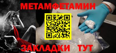 амф Нягань