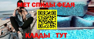 дживик Обь
