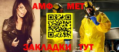 дживик Обь