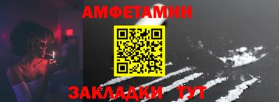 гашишное масло Обнинск