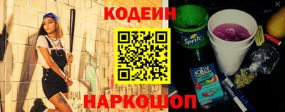 прущие крисы Пенза