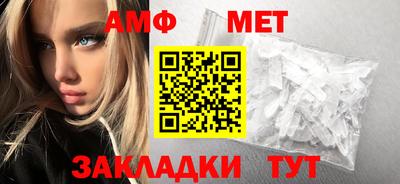 гашишное масло Обнинск
