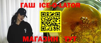 амф Нягань