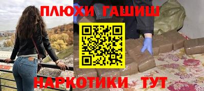 амф Нягань