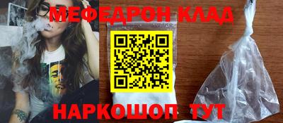 гашишное масло Обнинск