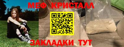 амф Нягань