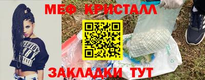 дживик Обь