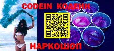 дживик Обь