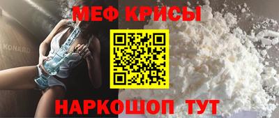 гашишное масло Обнинск